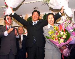 LDP's Yamashita wins upper house by-election in Shiga Pref.